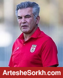 استیلی: باید با احترام از پرسپولیس جدا می‌شدند